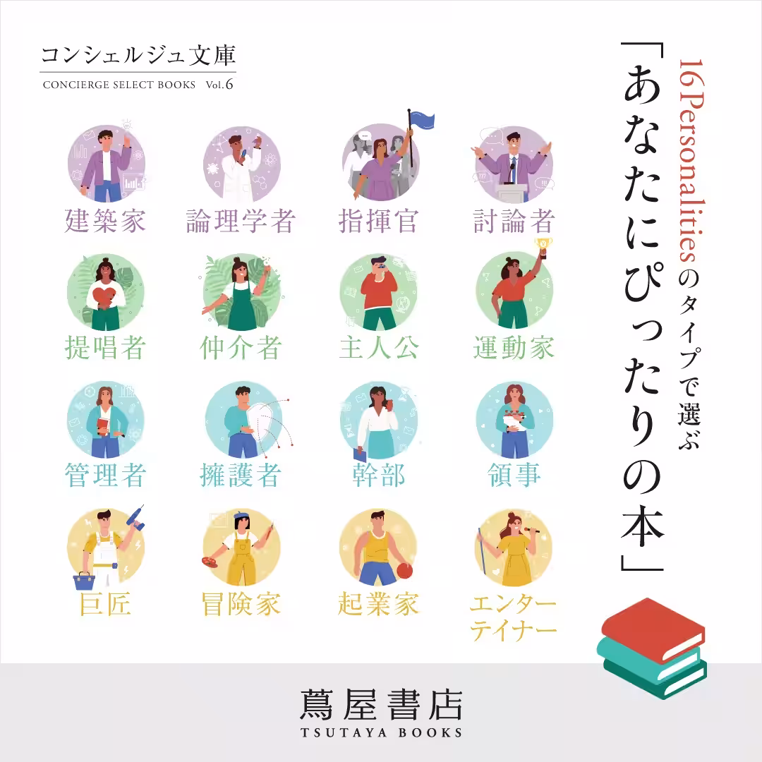 画像12
