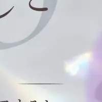 25周年記念キャンペーン