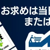 CAPCOM CUP 11開催情報