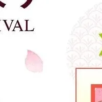 春のウィッグ祭り