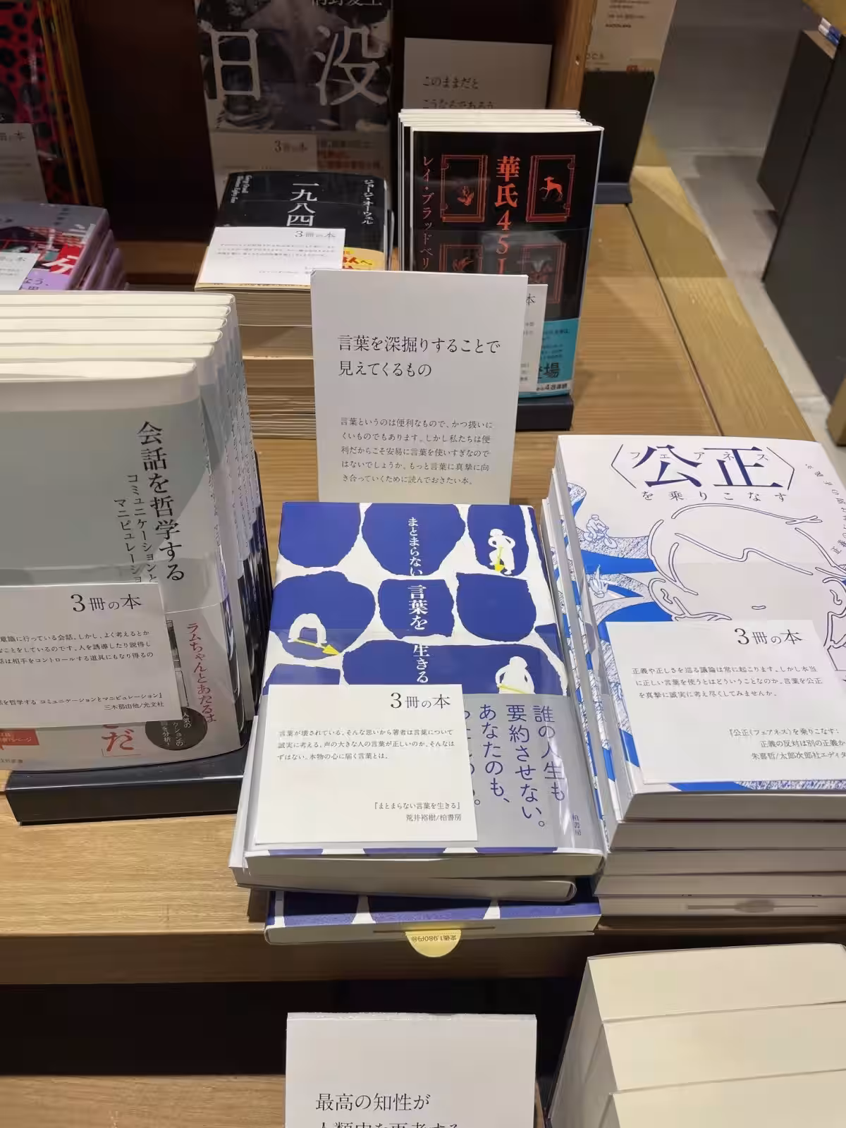 画像17