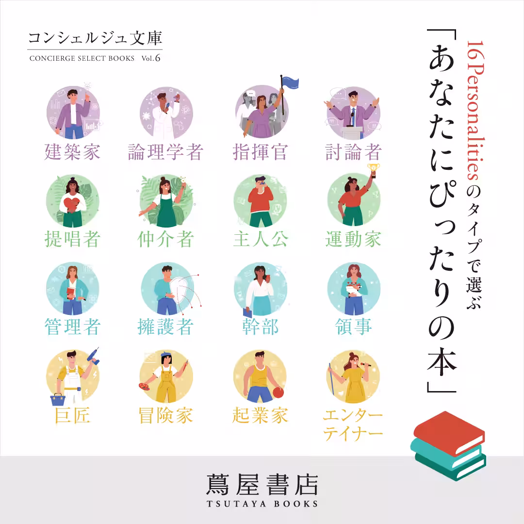 画像11