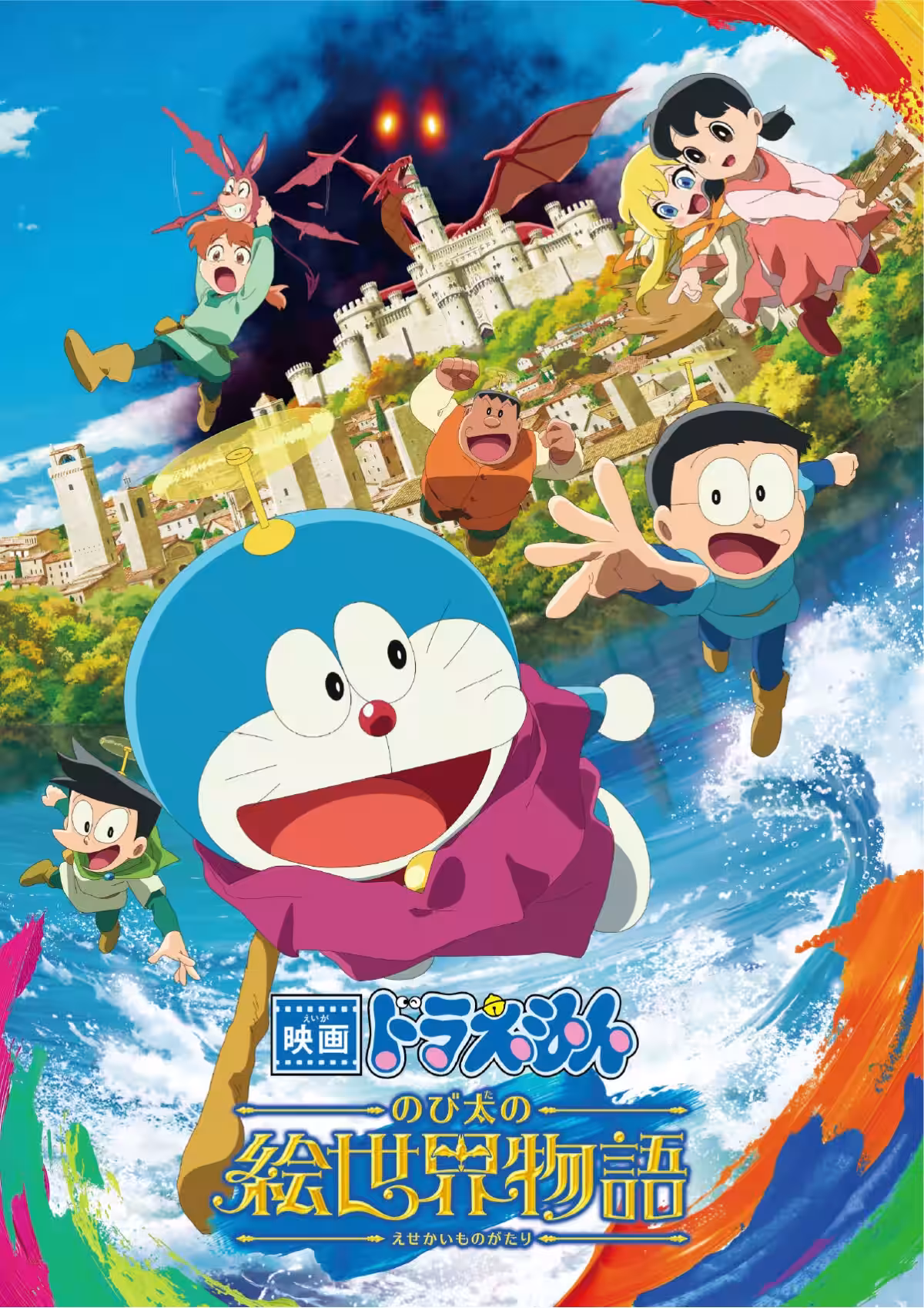 画像6