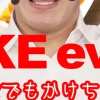ピッツァマンとコラボ