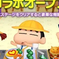 LINEシェフ×しんちゃん