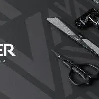 AUGER電動トリマー発売