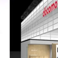 MWC2025でXR技術