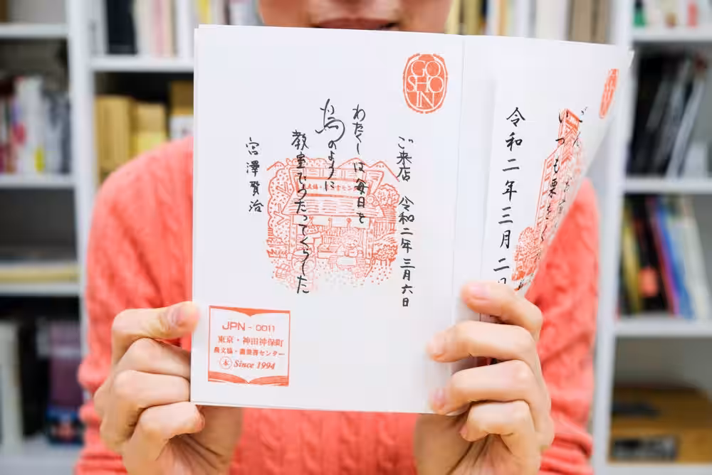画像2