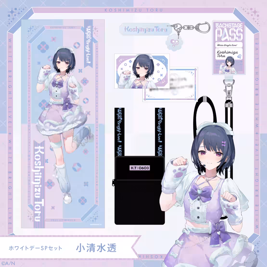 画像7