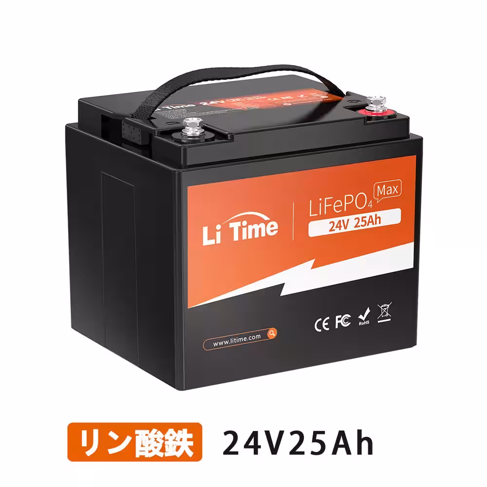 画像10