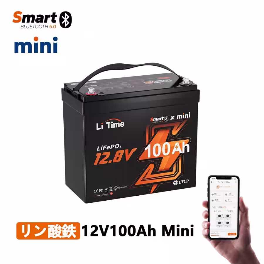 画像4