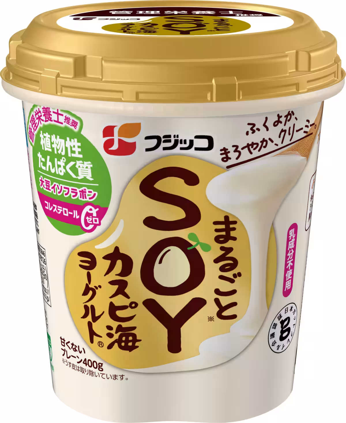 画像3