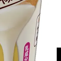 腸活を支える新商品