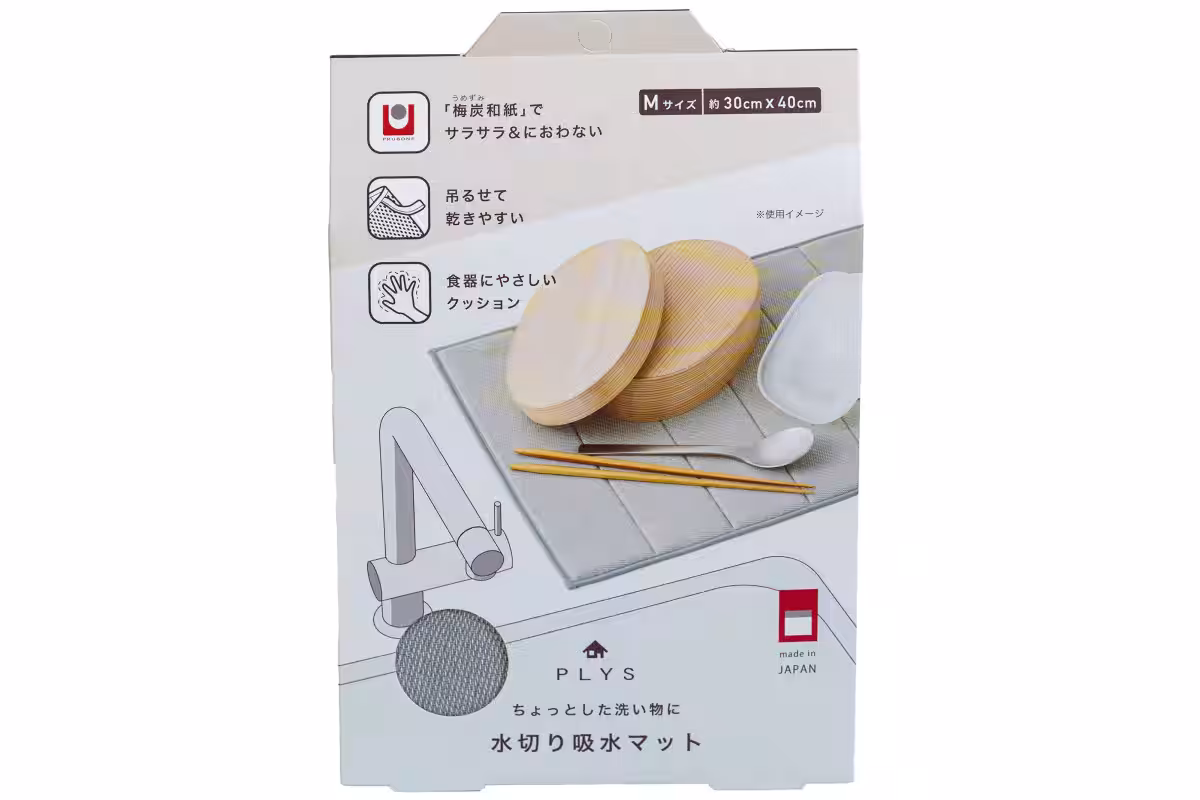 画像14