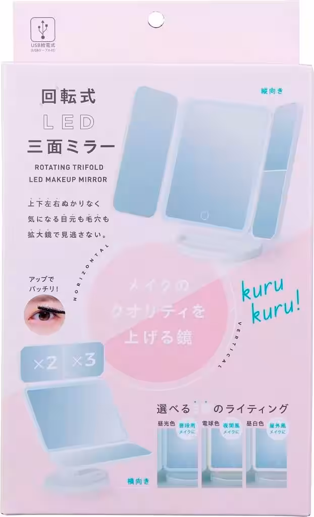 画像6