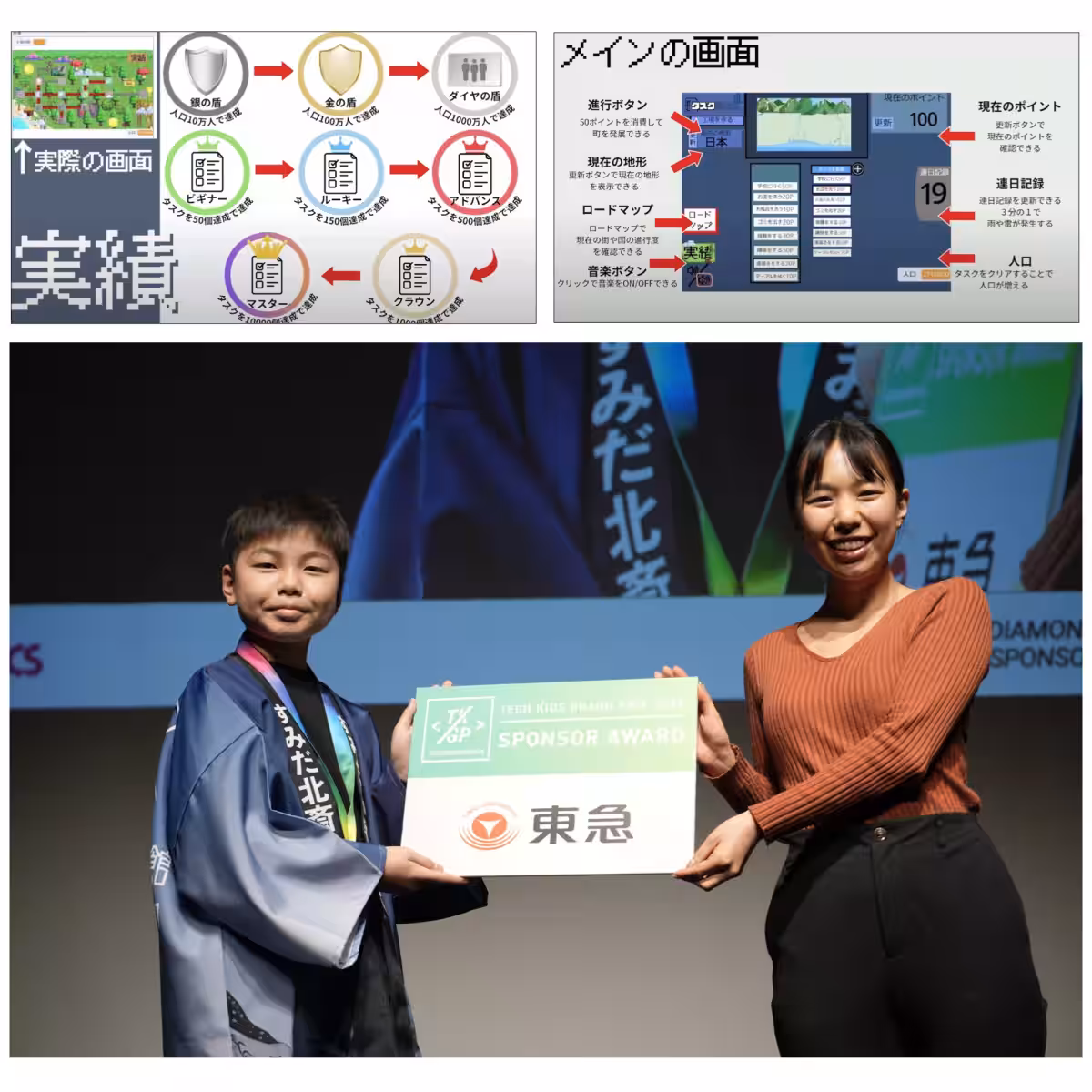 画像9