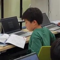 愛知でプログラミング教室