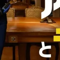 アストリッドとラファエル