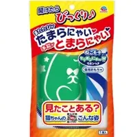新しい猫おもちゃ登場