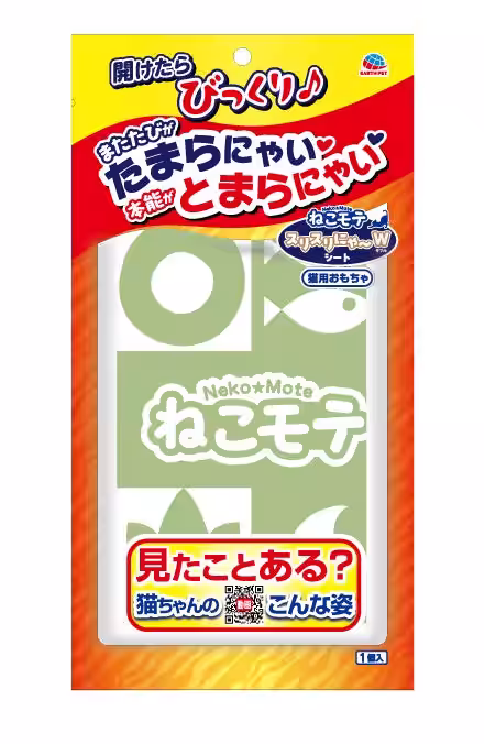 画像10