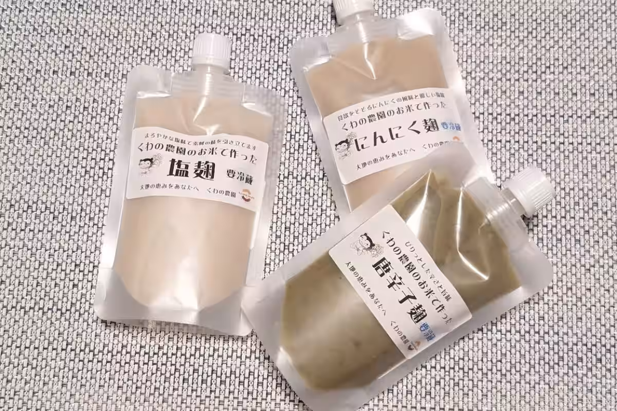 画像5