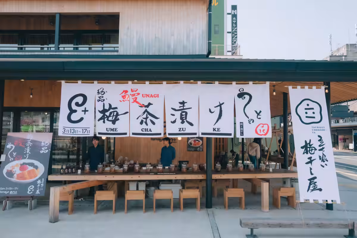 画像7