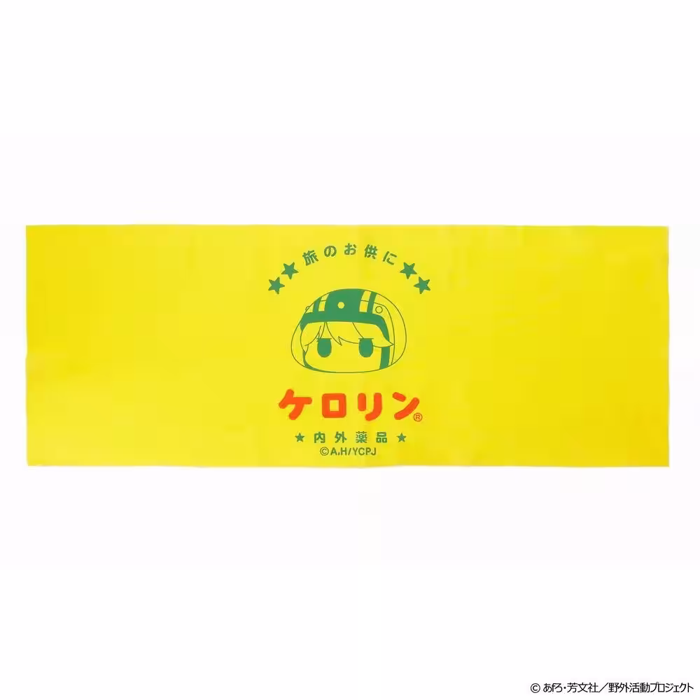 画像7