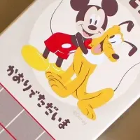 ディズニーの香り