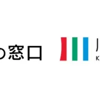 川崎市と解体連携