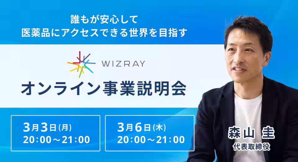 画像8