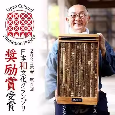 画像10