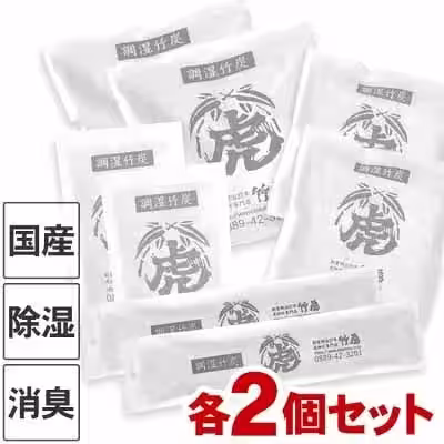 画像14