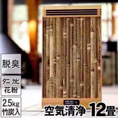 画像9