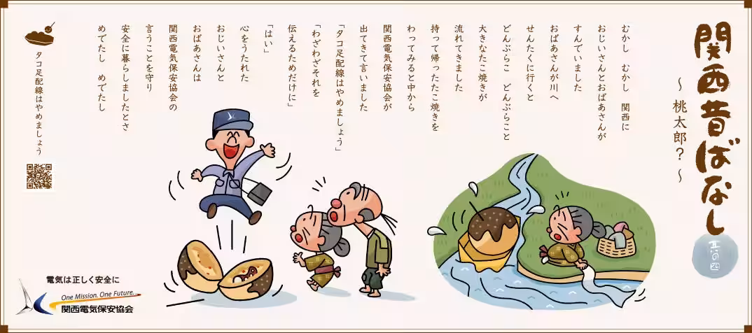 画像15