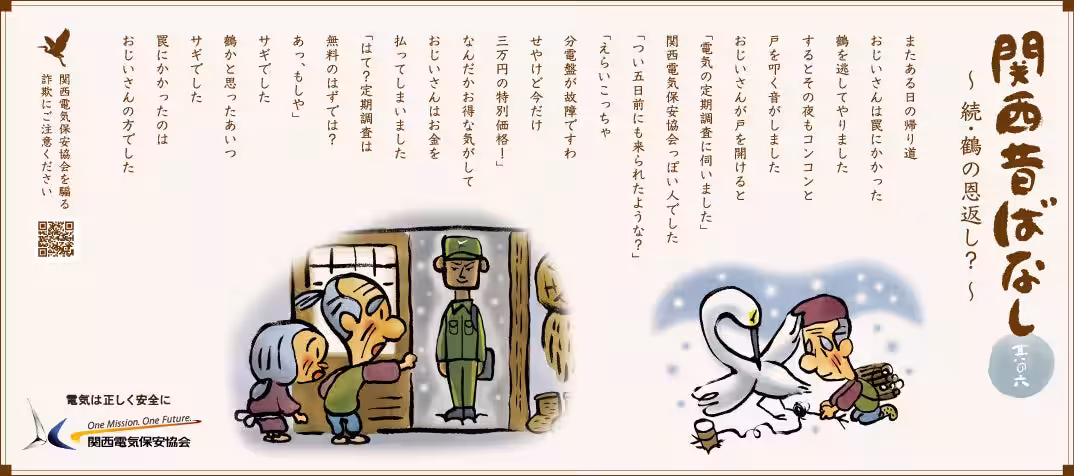 画像17