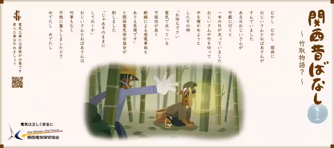 画像16