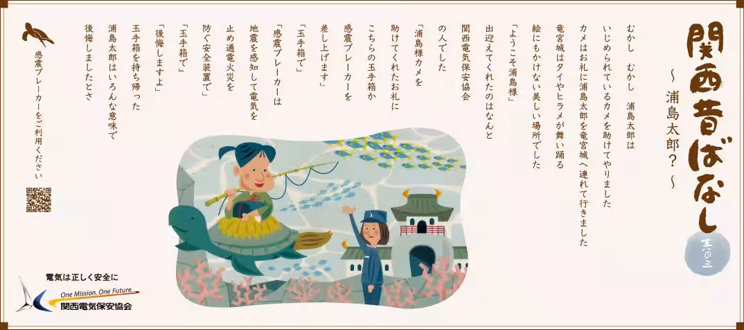 画像14