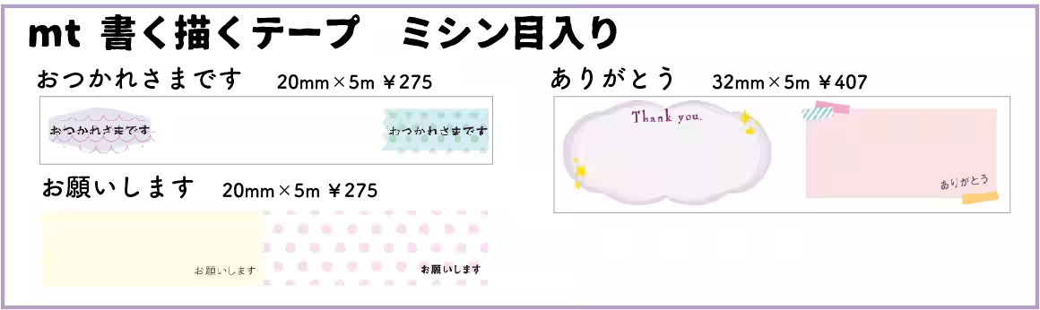 画像29