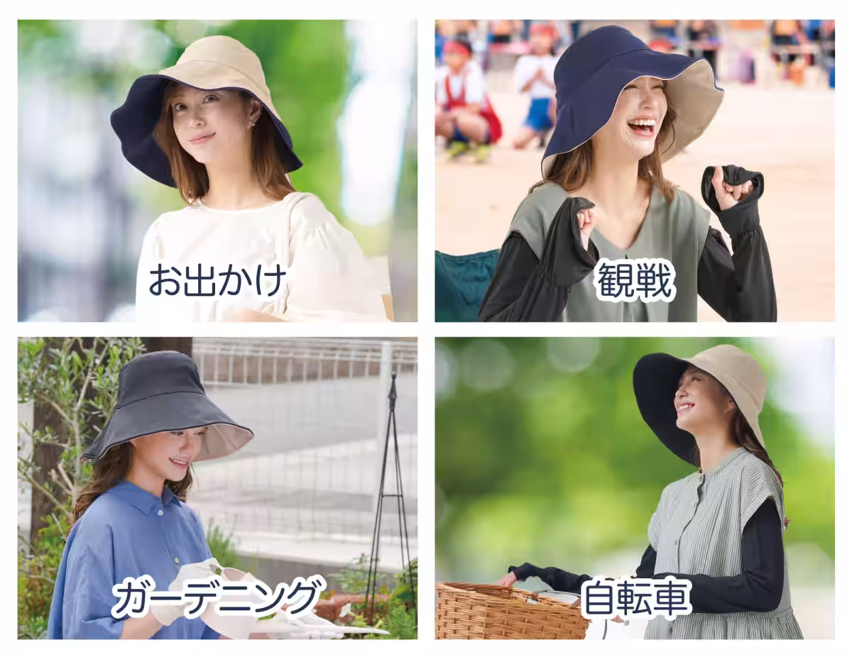 画像8