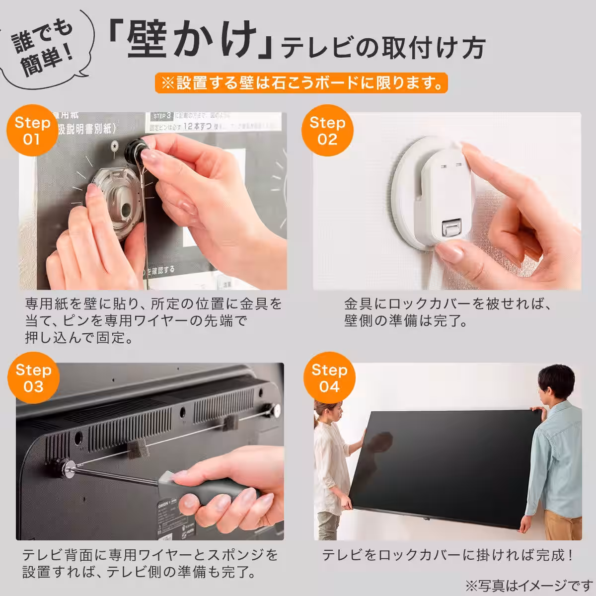 画像5