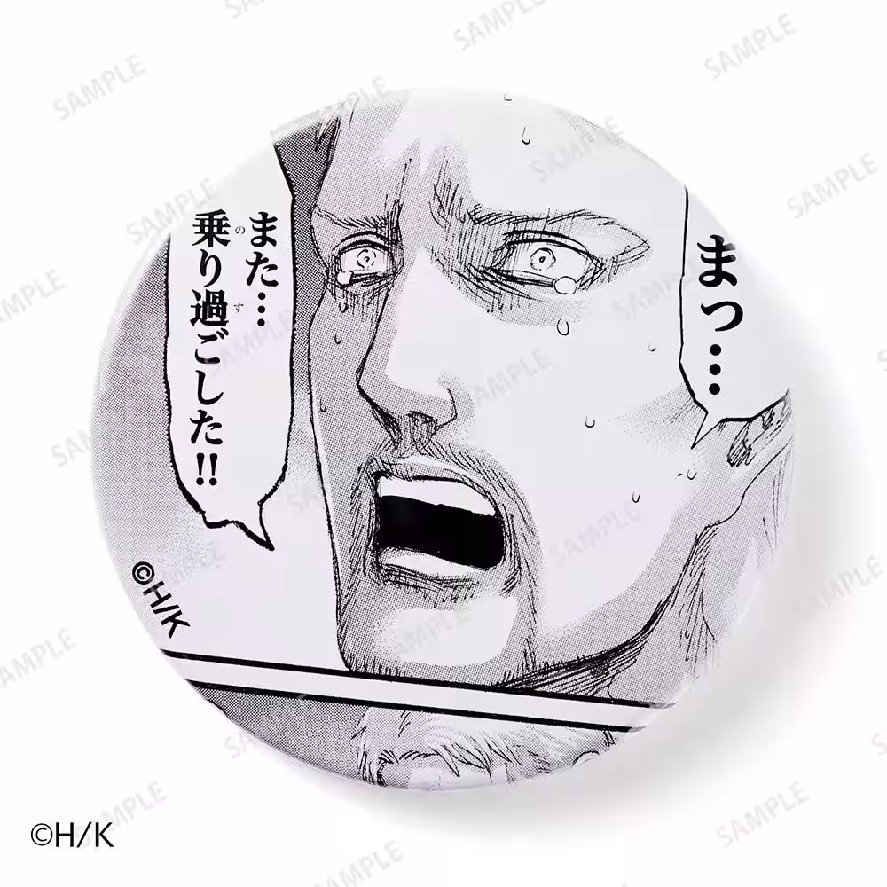画像29