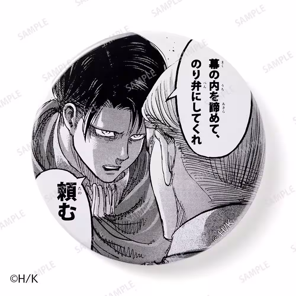 画像25
