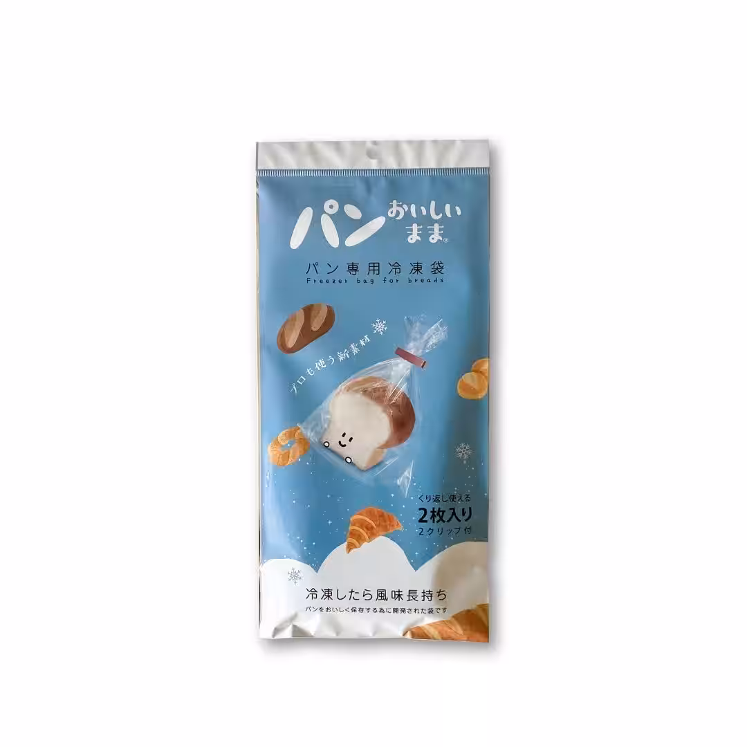 画像3
