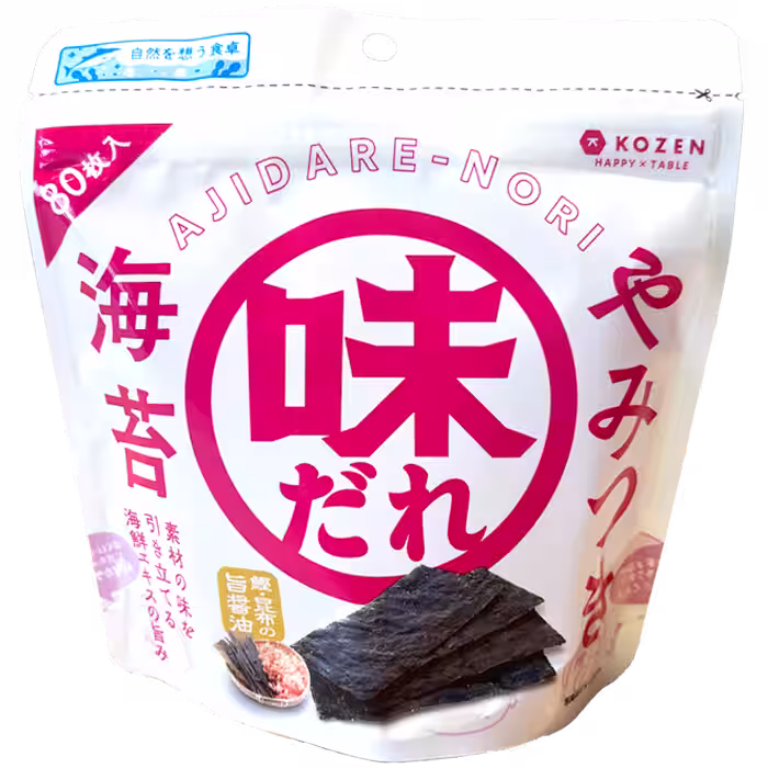画像4