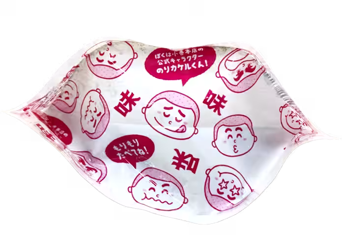 画像6