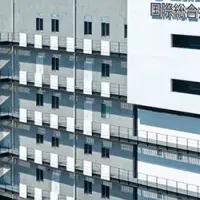 i-Mall会員サービス