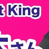 ドローンファイト世界大会