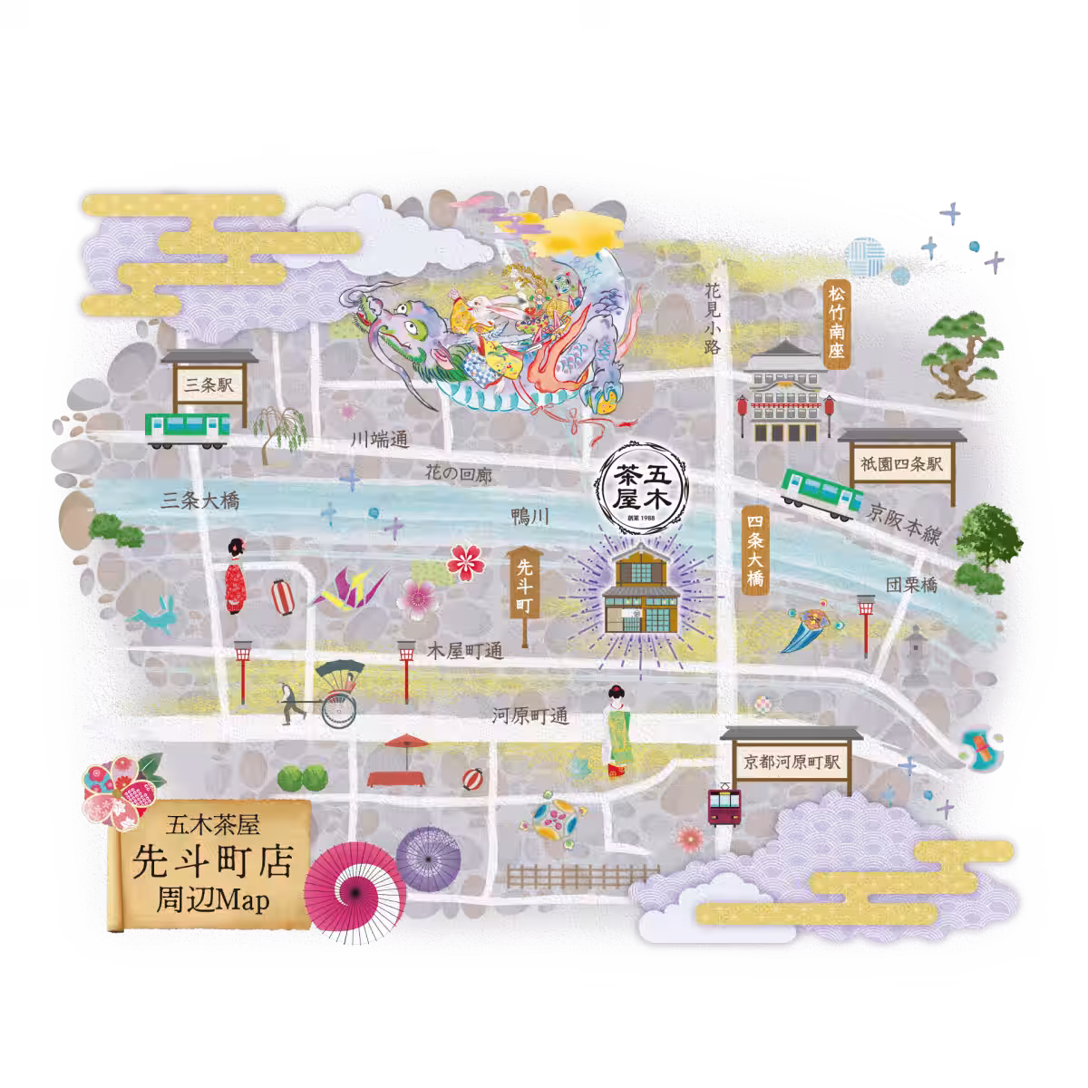 画像5