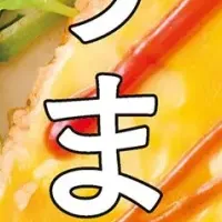 ぽっけ夫婦のレシピ本