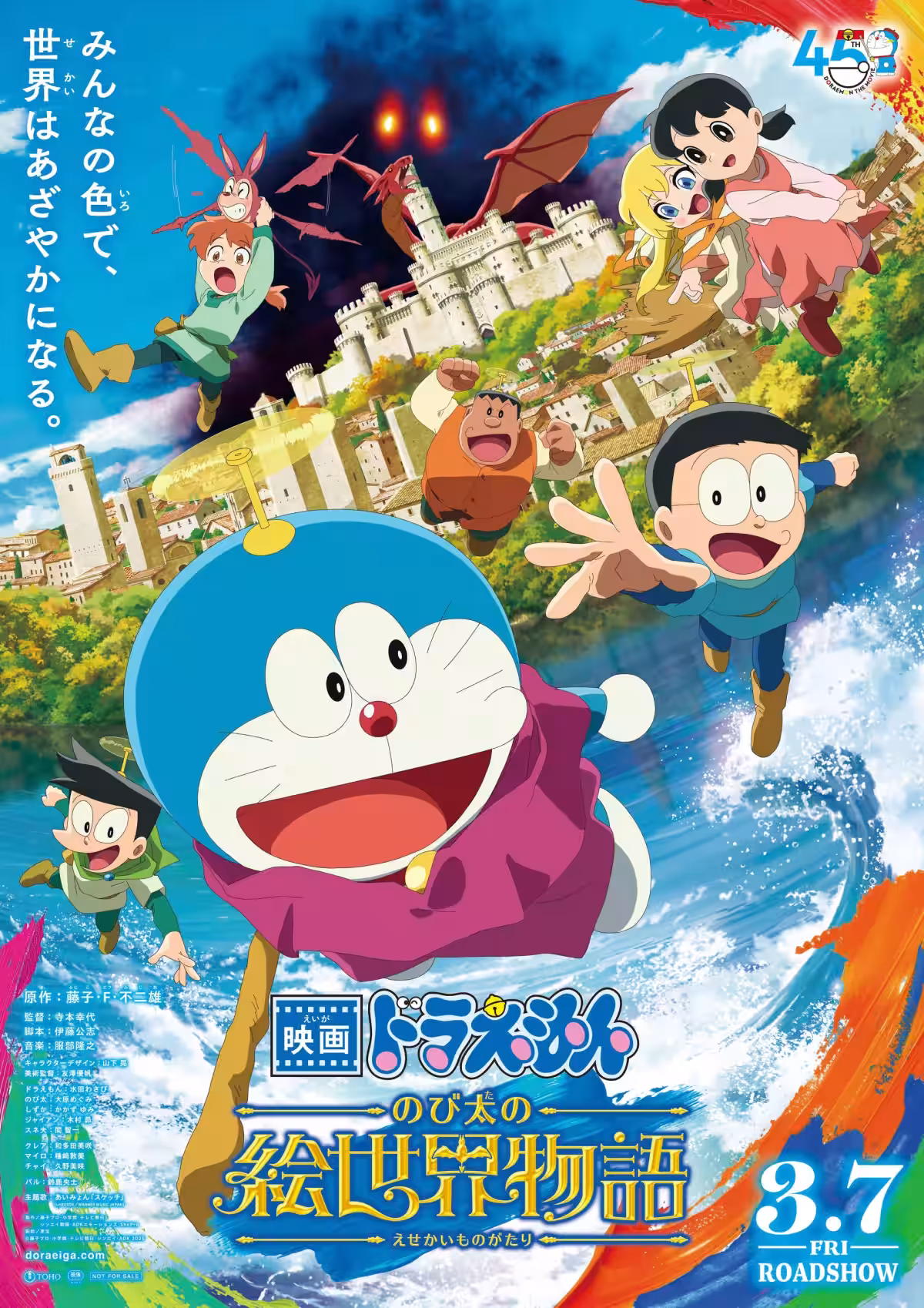 画像3